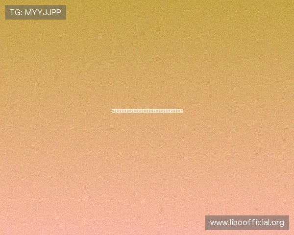 南非队关键球员全景解析:在世界杯赛场上的关键作用与精彩瞬间